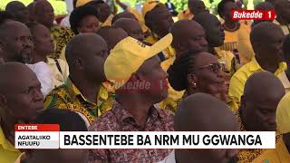Download Lagu Agataliikonfuufu Pulezidenti Museveni asisinkanye bassentebe ba NRM okwetooloola eggwanga MP3