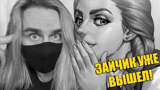 НОВЫЙ ЭПИЗОД ЗАЙЧИКА - ДЫБОМ ВОЛЧЬЯ ШЕРСТЬ! / Tiny Bunny / Зайчик 3 эпизод