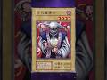 4265: This Ancient Sorcerer Creates Advanced Forbidden Magic To Ascend Higher #ygo #discussion #new