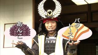 【名古屋市公式】だいすき。なごやの食文化 全編