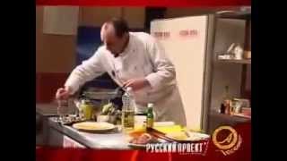Горячая закуска "Гигантские мидии по-тайски" рецепт от шеф-повара / Илья Лазерсон / тайская кухня Горячая закуска "Гигантские мидии по-тайски" рецепт от шеф-повара / Илья Лазерсон / тайская кухня
