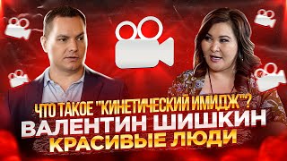 видео: ► Что такое  картинка: ► Что такое