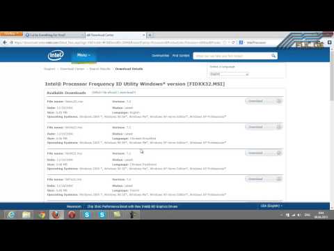 გაიგეთ მეტი თქვენს პროცესორზე (INTEL)  Ful.ge