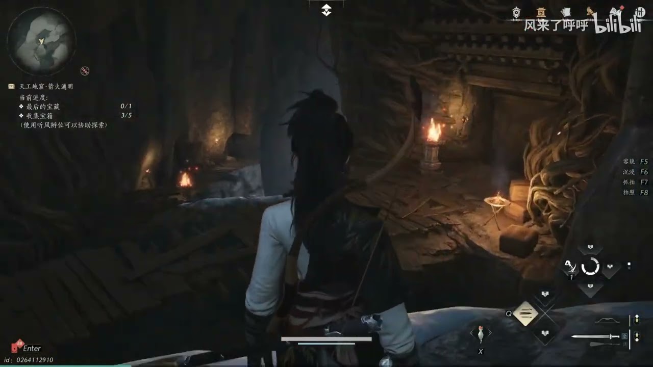 THIÊN CÔNG ĐỊA QUẬT __ TIỄN HOẢ THÔNG MINH (天工地窟箭火通明) - Yến Vân Thập Lục Thanh (燕云十六声)