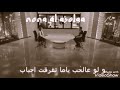 شعر حزين هشام الجخ حالات واتس اب شعر حزين هشام الجخ حالات واتس اب