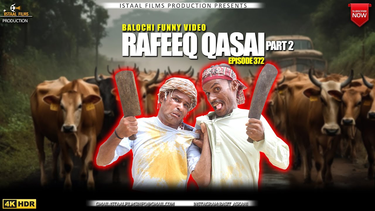 Rafeeq Qasai | part 2 | Balochi Bakra Eid Video | Episode 371 | 2023 ...