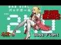 Bad Girl / No more heroes, Boss Fight