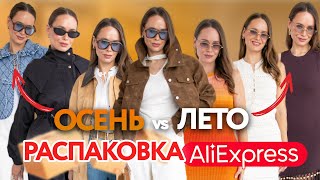 :     ALIEXPRESS   #271 |    ? |  |  | 