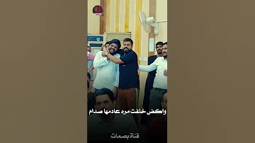 وحك رب البياض سوالفك سود الشاعر حسين الحاكم 