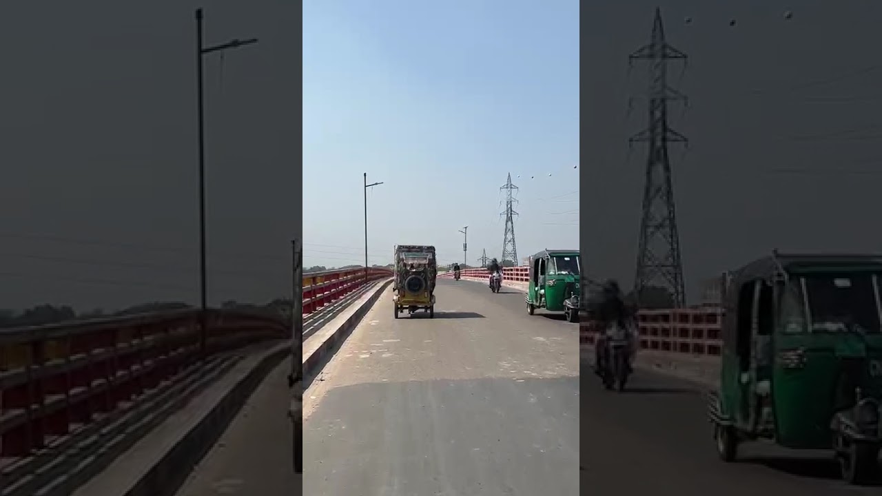 সাভার ধামরাই #যাওয়ার #পথে# বংশী নদীর# উপর #ব্রিজের দৃশ্য।