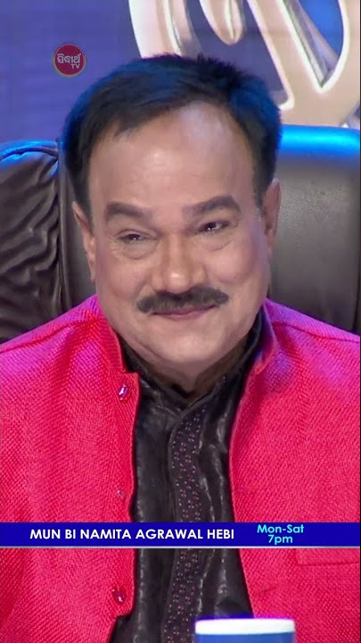 Eka To Bhakata Jibana  #munbinamitaagrawalhebi #sidharthbhakti #sidharthbhaktishorts #sidharthtv