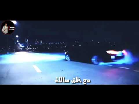 عيشه مره جوه بره حلات وتس حمو بيكا
