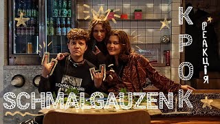 картинка: 