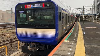 E235系1000番台 F15+J28 快速 成田空港行き 成田駅