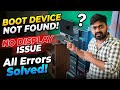 Boot device not found in hp laptop || No display issue fix || all laptop error solve