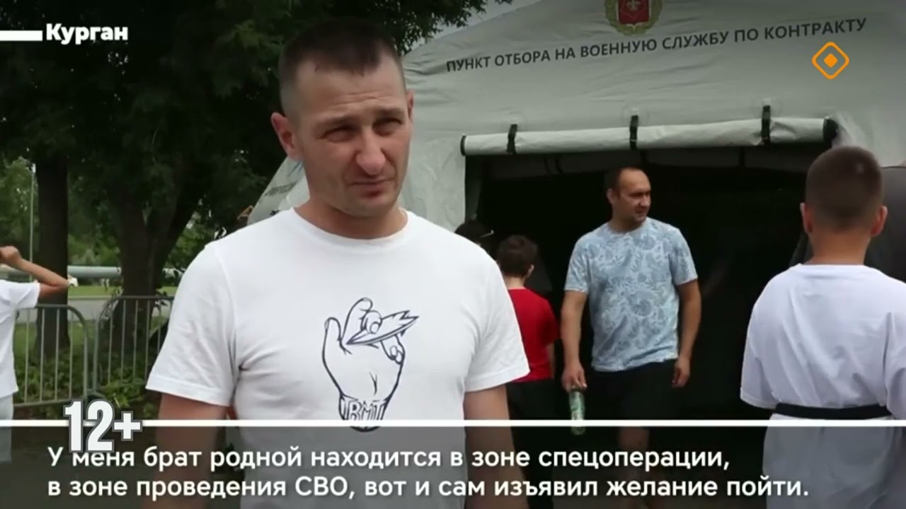 Уход на профилактику (НВК Саха HD (Якутск), 16.10.2024)