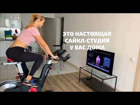 Демо видео о приложении для сайкл-тренировок HomeCycle и умном велотренажере Life Fitness IC6