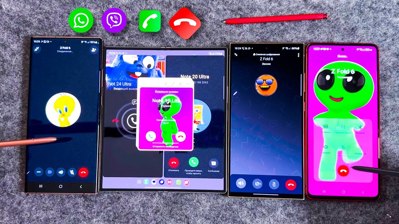Conference + WhatsApp + Viber Calling - Samsung Note 10 Lite + Note 20 Ultra + S24 Ultra + Z Fold 6