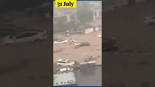 Devastating Flooding in Beijing: Typhoon Doksuris Wrath | Climate Change Warning