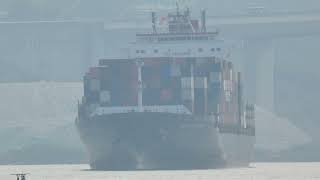 Container Ship《 SEASPAN OSAKA》Crossing Tsing Ma Bridge 20241226