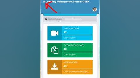 how to upload and view assignment in LMS
