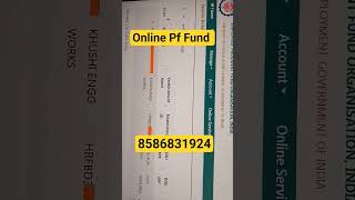 Jay Govind PF member service history successfully done