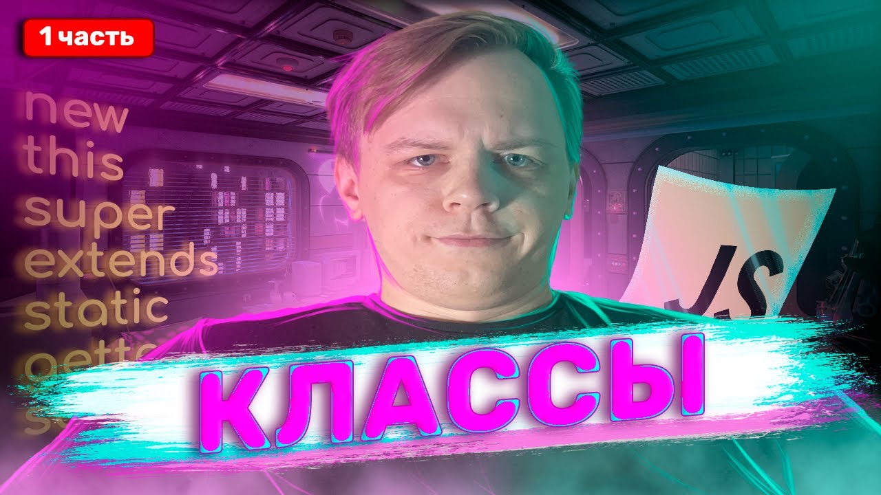 preview_player