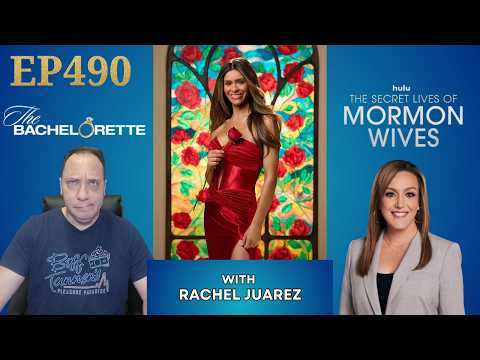 Judge Rachel Juarez Biography