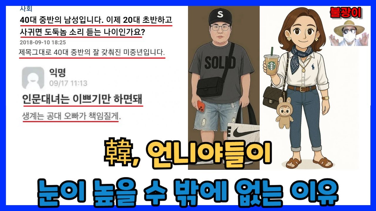 낮출 필요가 없으니깐요