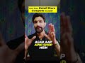 Apni shop mein AI ko kaise lgaaye?