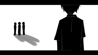 Self Inflicted Achromatic - Rui Kamishiro