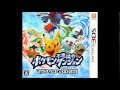 The frism  pokmon mystery dungeon gates to infinity ost