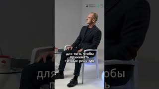 Зачем лидеру осознанность? #лидерство #осознанность #предприниматель #тренинг #обучение