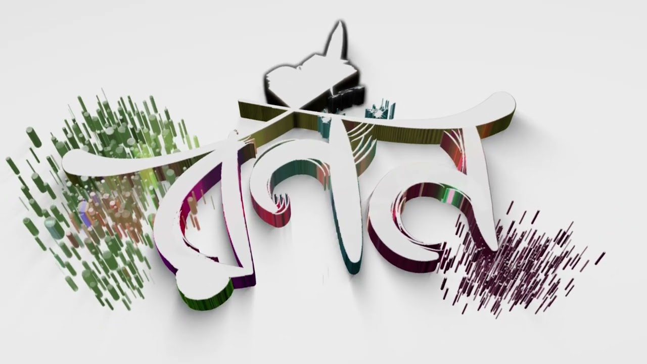 Welcome to Ronon an Ed-Tech Startup Which Aspires to Become the Biggest Platform in Bangladesh