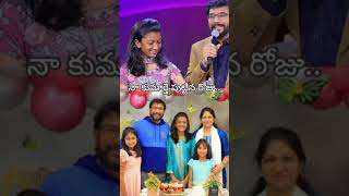 Thank You For Your Prayers And Wishes To Dhanya Tryphosa. Dr John Wesly