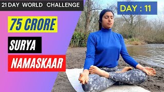75 Crore Surya Namaskar | Day 11 | World Record | Ministry of Ayush | Yoga in Dublin