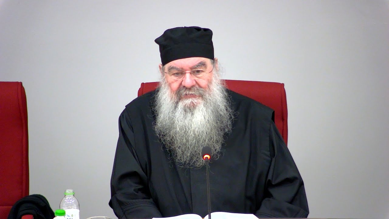 Περί συγχωρήσεως και καλών λογισμών | Μητροπολίτης Λεμεσού Αθανάσιος - 23/11/22