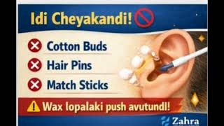 Ear Wax Remove Chestunnara? STOP This Now! | ENT Doctor Tips”