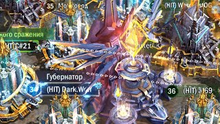 картинка: СУПЕР ЦЕХ ДЛЯ НОВИЧКОВ! Age of origins!!!  В конце несколько слов на общие вопросы!!!