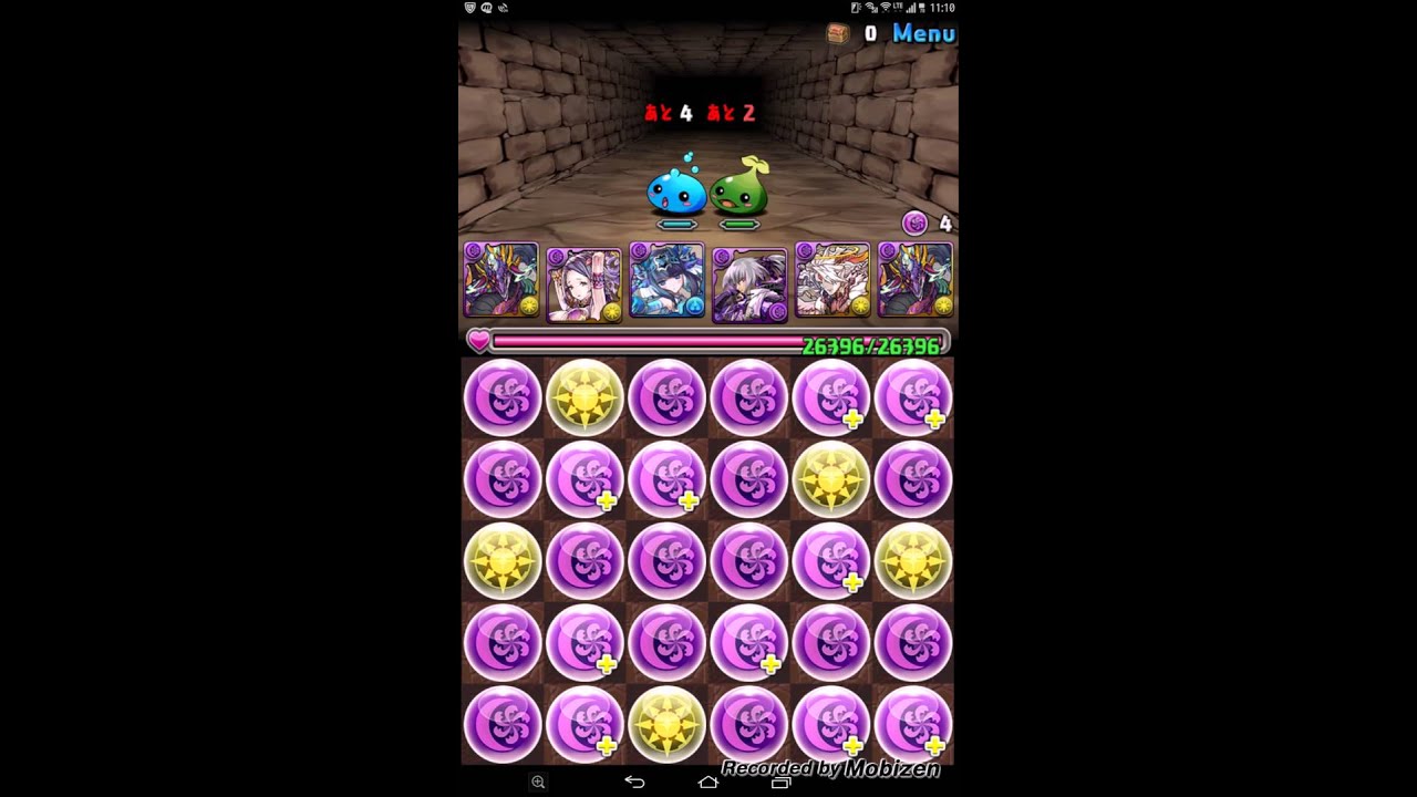 パズドラ ヨミドラパーティー Youtube