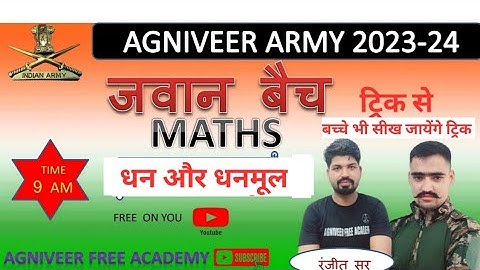 Army Agniveer Maths Square/Cube root part _2/धन और धनमूल/Agniveer Maths topic wise