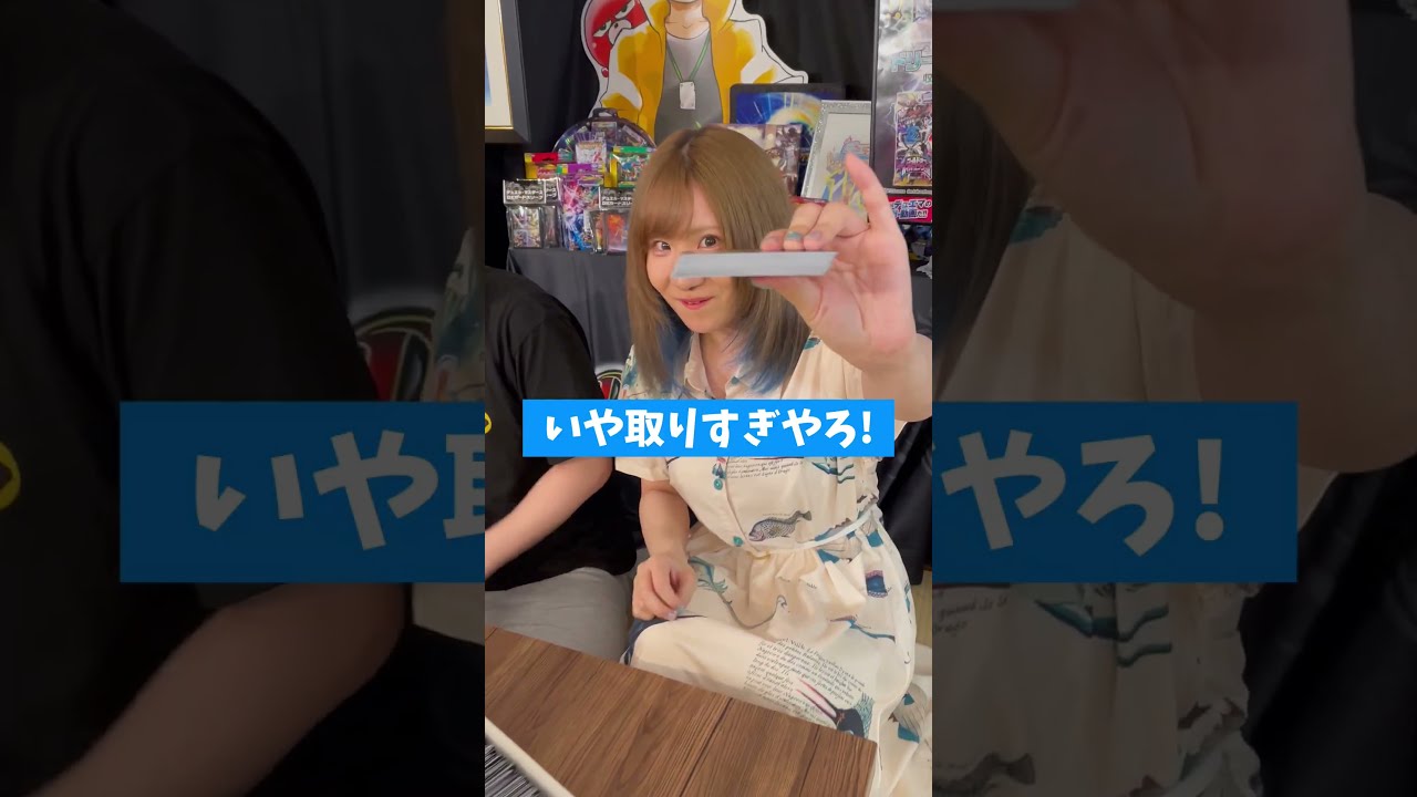 シモカワ】No.1デュエチューバーのシモさんなら大量カードの束