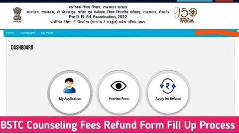BSTC 2022 Fees Refund Form Kaise Bhare || How to Fill Up BSTC Fees Refund Form 2023