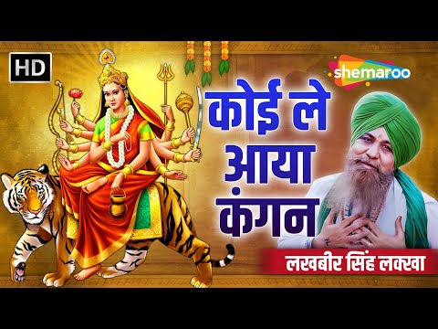 Watch on YouTube