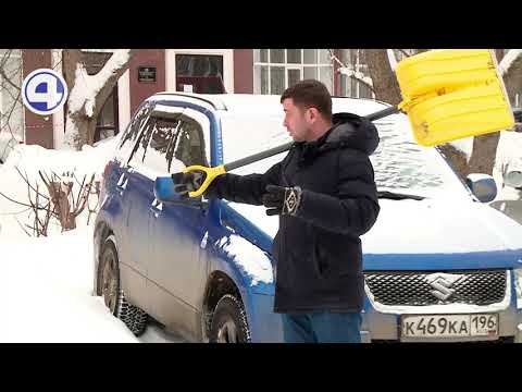 Война со снегом в Екатеринбурге: репортаж по ту стороны баррикады / Свердловская область