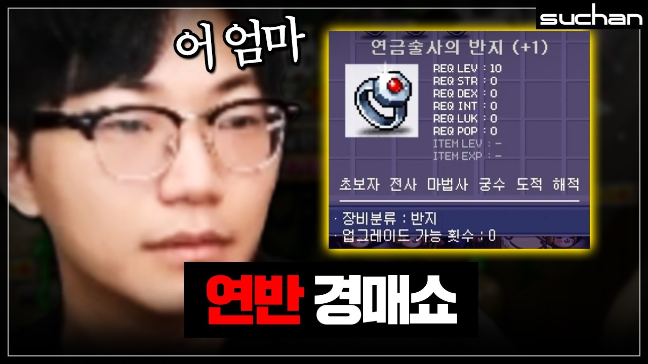 따는 사람은 아무도 없는 연반 도박장