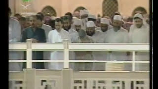 سورة عبس للشيخ سعود الشريم عام 1422