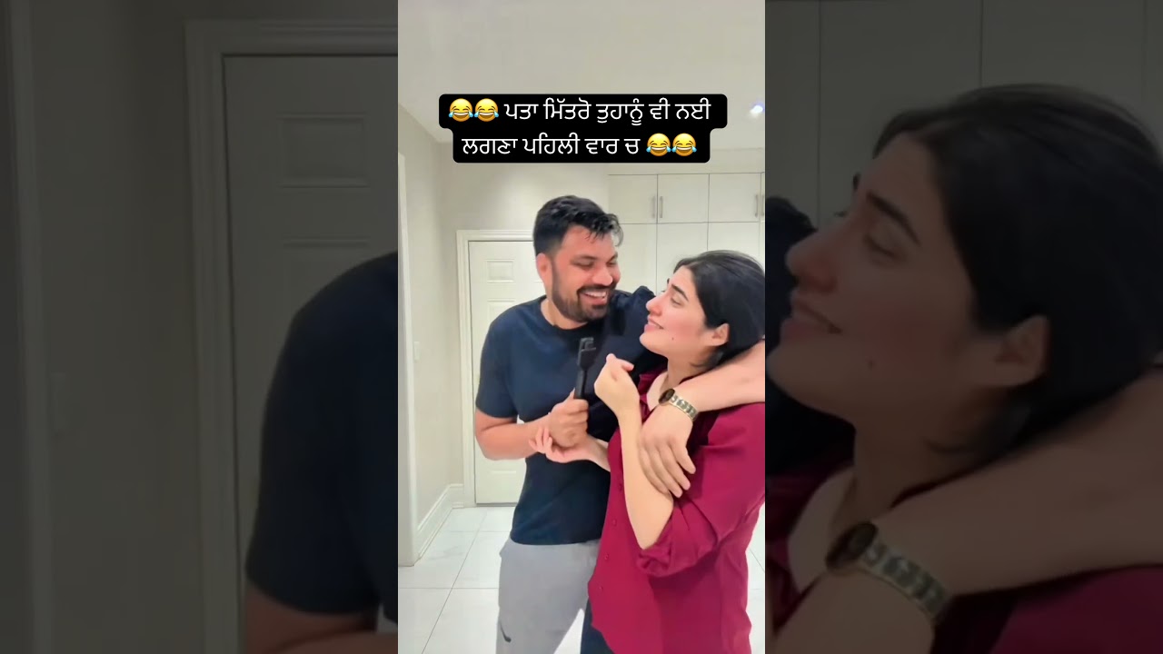 Punjabi husband and wife funny vlog 😂. 