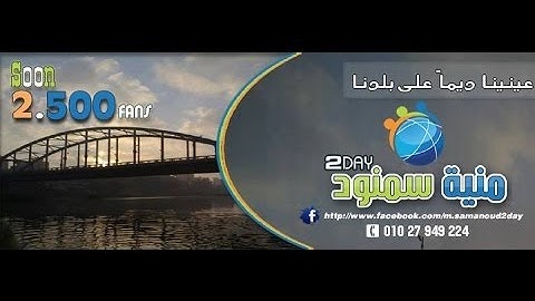 سورة الكهف جديده للقارئ ابراهيم مامون روعه ماشاء الله