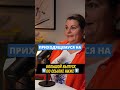 Кефир и кальций ! Видео на канале философия здоровья !#здоровьебезлекарств #молоко #кефир